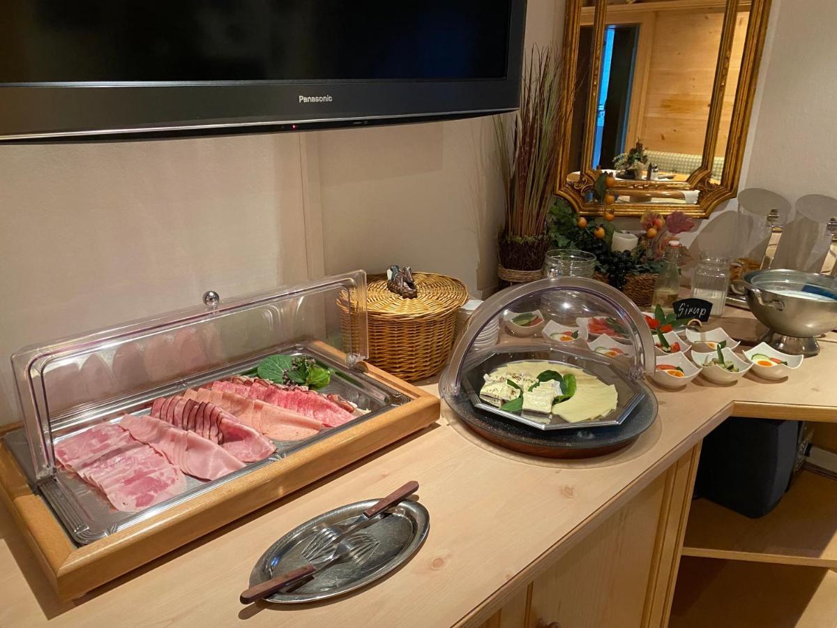 Pension Woergoetter Gasthuis 2*